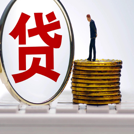 伊犁房产抵押贷款还要现场照相吗？