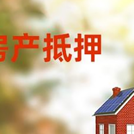 伊犁个人消费贷款的种类有哪些?