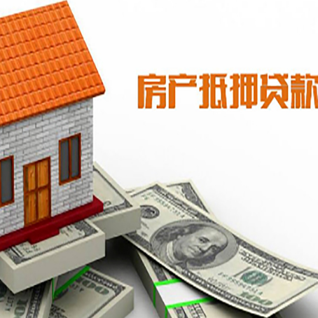 伊犁个人消费贷的期限是多少?