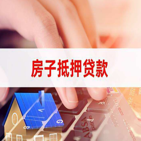 伊犁银行贷款共签人承担什么责任?