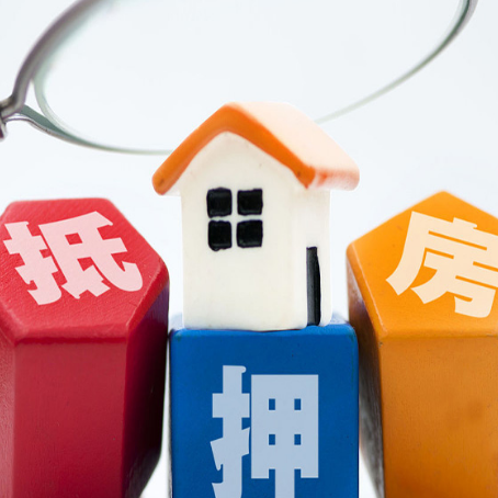 伊犁装修贷款哪家银行好?利息高不高?